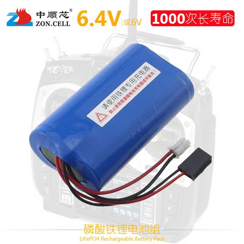 LiFePO4 battery pack ~ 2S 6.4V Pack