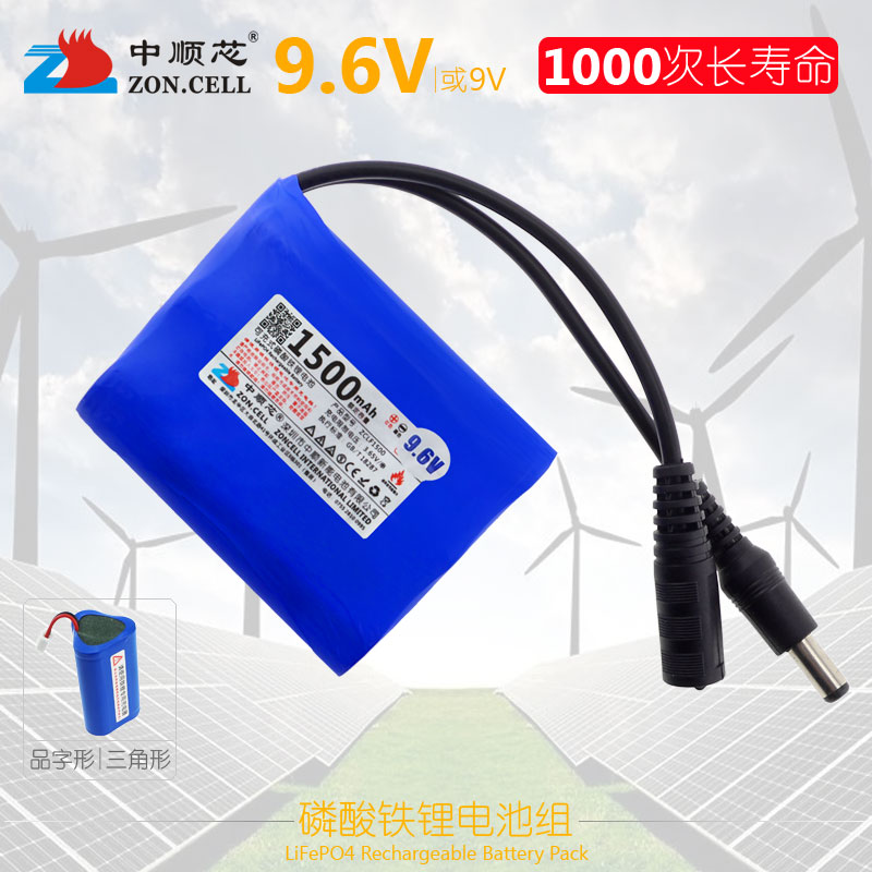 Lithium Iron Battery Pack ~ 3S 9.6V Pack