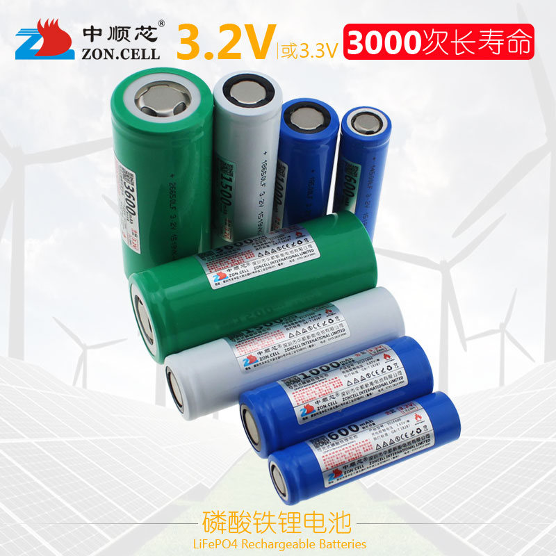 3.2V Single Cell